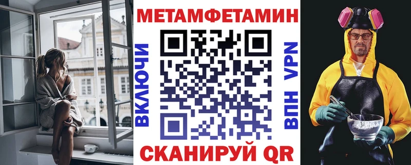АМФ 97% Димитровград
