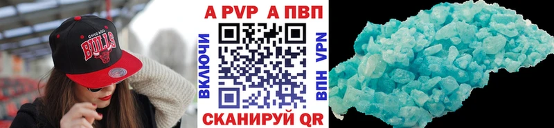 KRAKEN ONION  цены   Димитровград  А ПВП Соль 