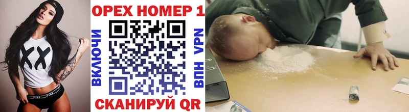 КОКАИН Fish Scale  купить наркоту  Димитровград 