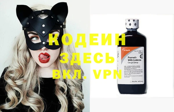 дурь Зерноград