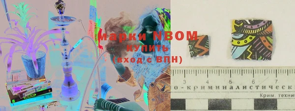 меф Заводоуковск