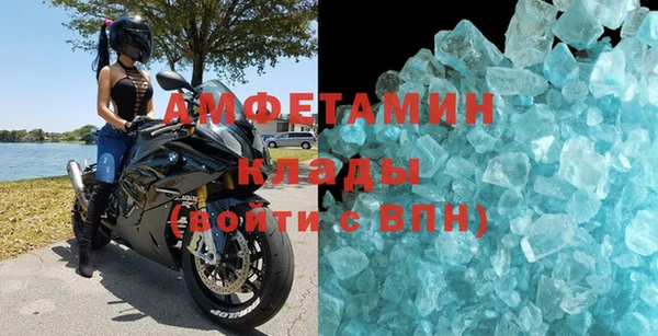 Альфа ПВП Зеленодольск
