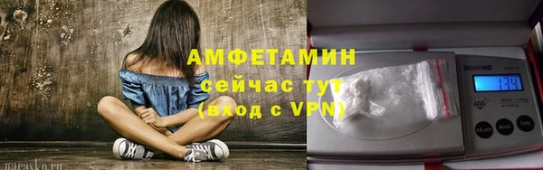 Альфа ПВП Зеленодольск