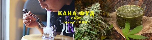 меф Заводоуковск