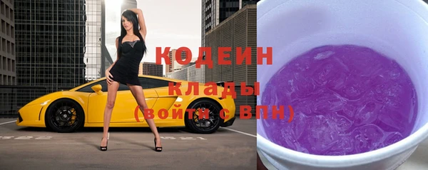 Альфа ПВП Зеленодольск