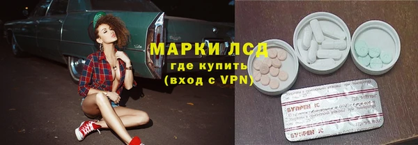 меф Заводоуковск