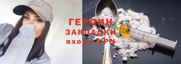 меф Заводоуковск