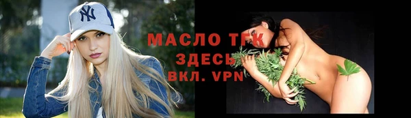 дурь Зерноград