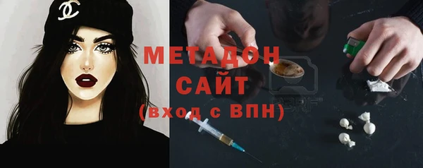 меф Заводоуковск