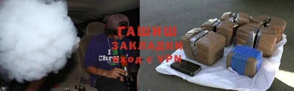 скорость Зеленокумск
