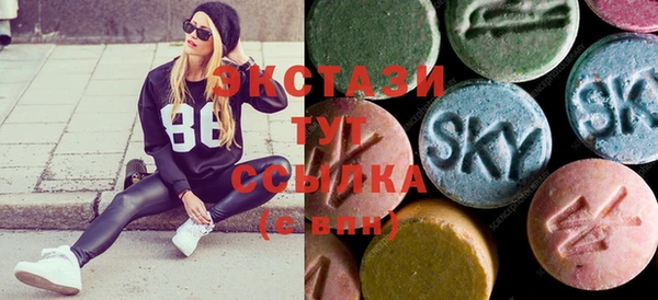 скорость Зеленокумск