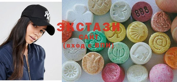 трава Заволжье