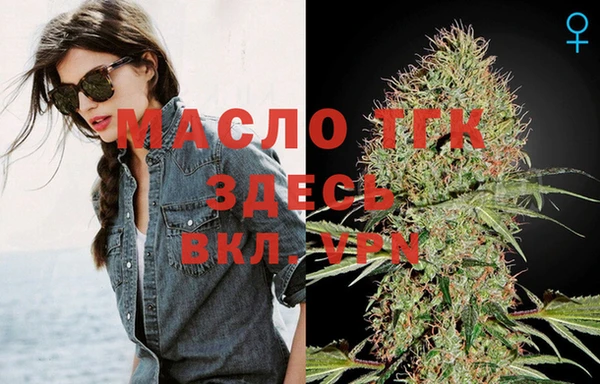 скорость Зеленокумск