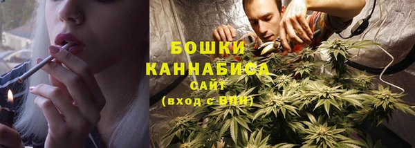Альфа ПВП Зеленодольск