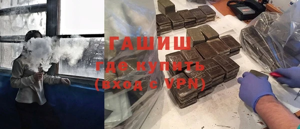 меф Заводоуковск