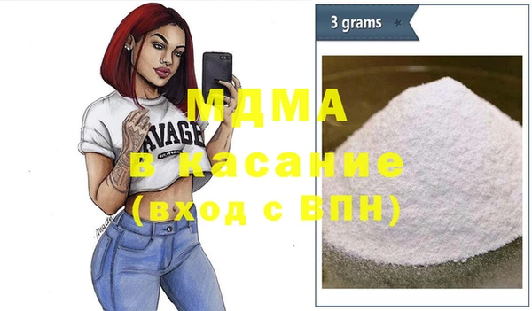 меф Заводоуковск