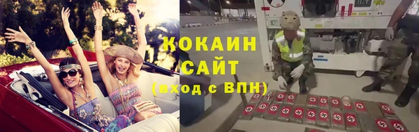 меф Заводоуковск