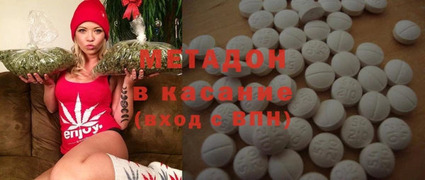 дурь Зерноград
