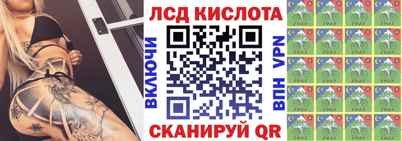Марки N-bome 1,5мг Димитровград