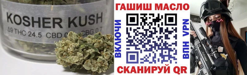 наркота  Димитровград  Дистиллят ТГК вейп с тгк 