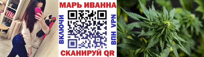 МАРИХУАНА ГИДРОПОН  даркнет сайт  Димитровград 